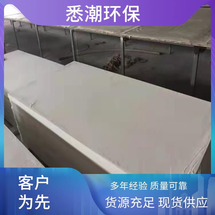 无机防火板 隔音降噪舒适 10mm 悉潮 长度2.44米