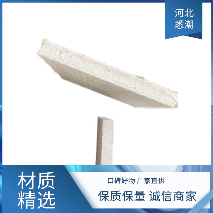 无石棉 漂珠防火板 悉潮 软硬情况硬质 性价比优势明显