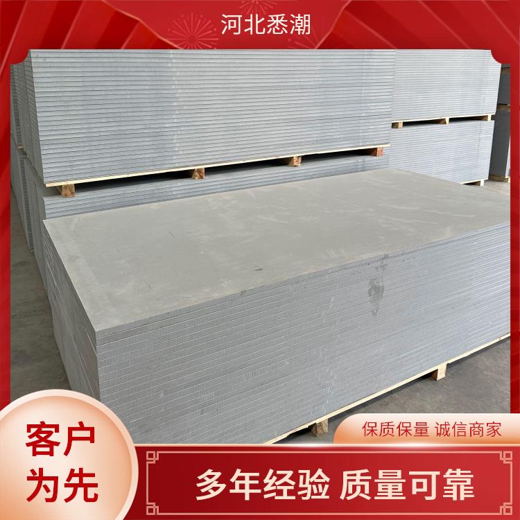 水泥压力板规格 定制流程提供文件 钢结构外墙 悉潮 隔音降噪效果好
