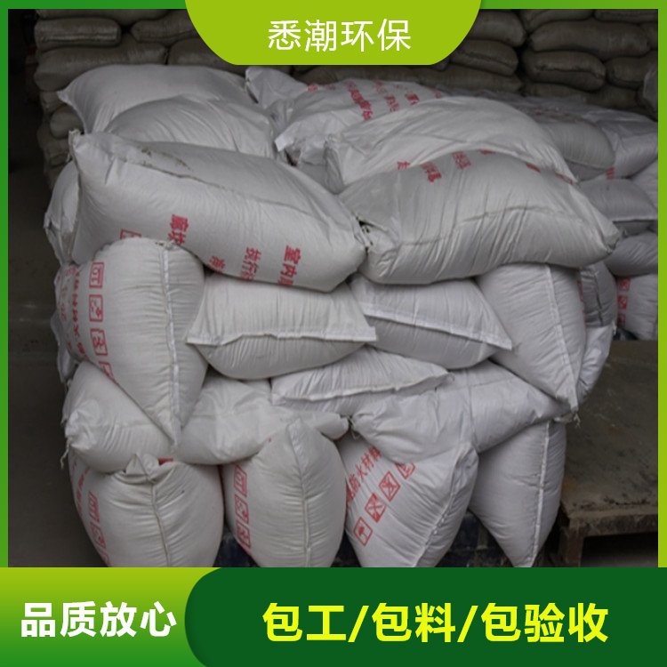 室外非膨胀钢结构防火涂料 定做 悉潮 膨胀蛭石,无机胶结材料