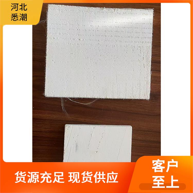悉潮 漂珠硅酸钙防火板 无石棉 厚度30mm 耐腐蚀性能好