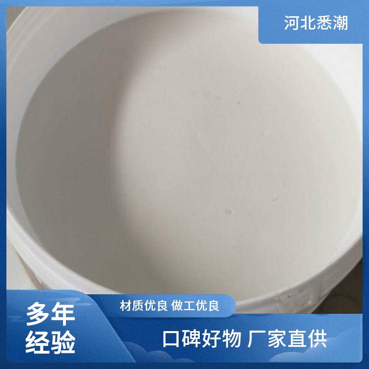 薄型钢结构防火涂料 抗裂性能突出 耐酸碱放水 悉潮 总固含量≥88％