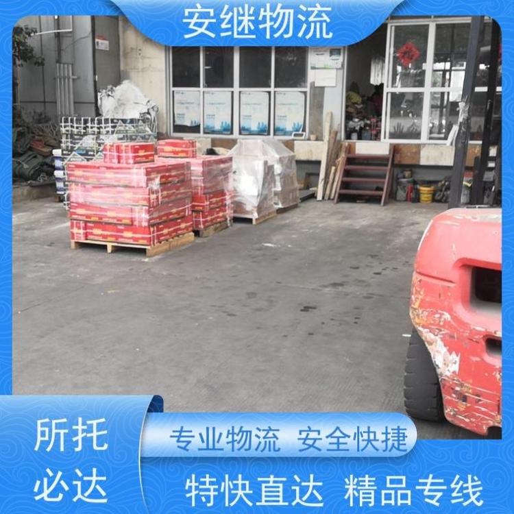 绍兴到南康物流公司 特快直达精品专线值得信赖上门提货