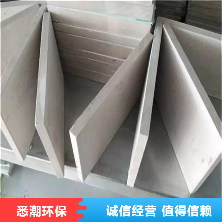 悉潮 供应 硅酸钙板 吸音降噪复合板 规格齐全 结实耐用