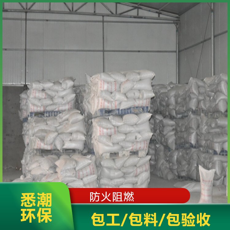 悉潮 室内非膨胀钢结构防火涂料 隧道 电缆室内室外用 生产