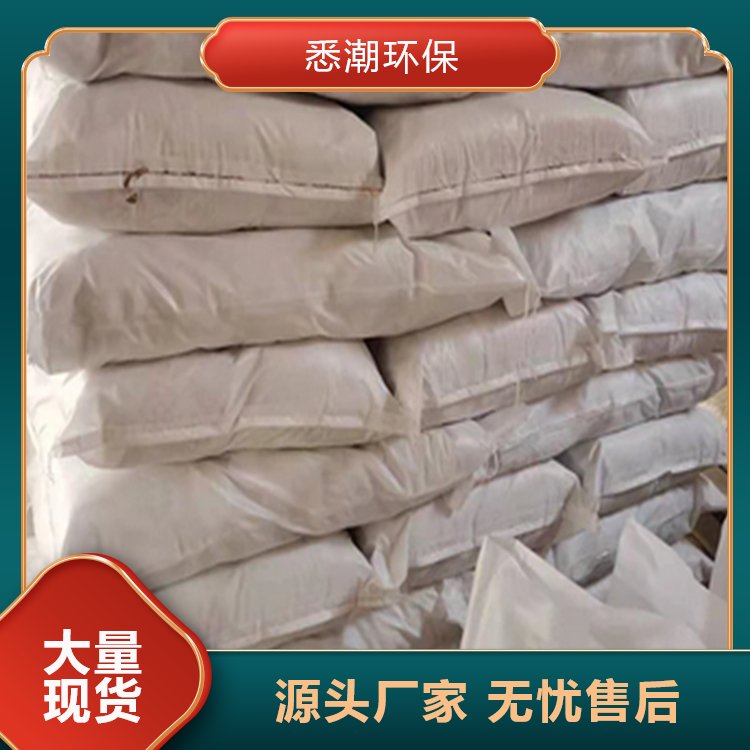 阻火包 悉潮 供应 膨胀型防火包 结构稳定 坚实耐用