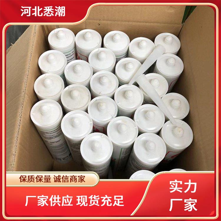 密封胶防火 施工简便快捷 耐水性72h无异常 抗开裂性能好