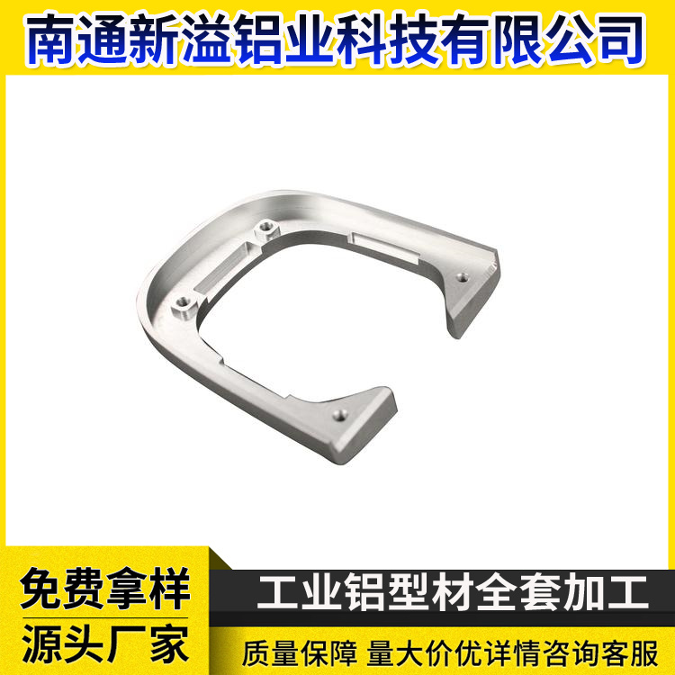 等边角铝 铝合金角码铝 不等边L型90度直角铝型材 易加工铝扁条