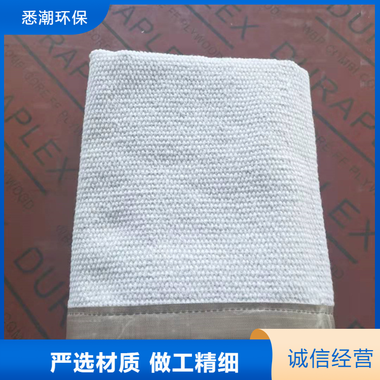 悉潮 供应 陶瓷灭火毯 耐火隔热 整齐美观 规格齐全 结实耐用 厂