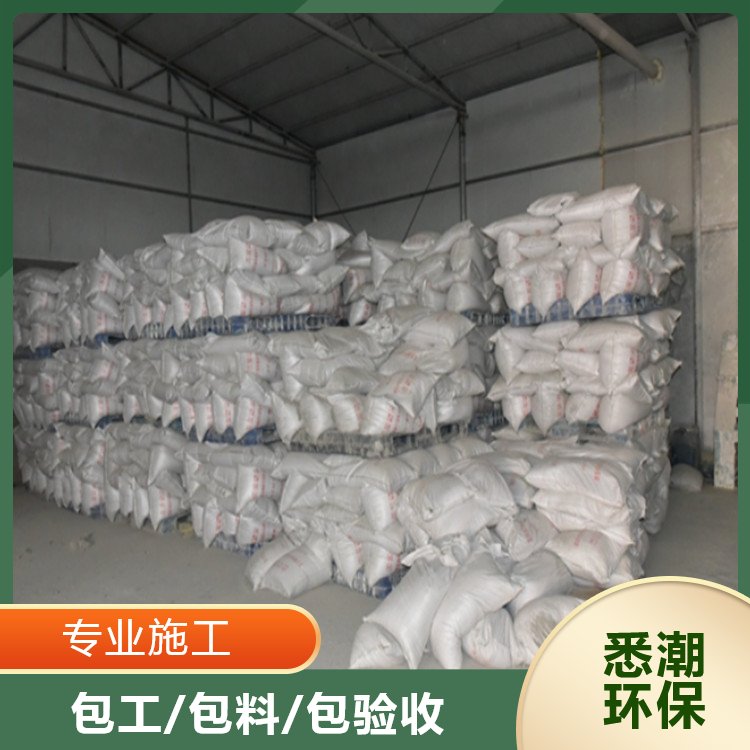 悉潮 供应 室外非膨胀钢结构防火涂料 隧道 钢筋混凝士结构 货源充足