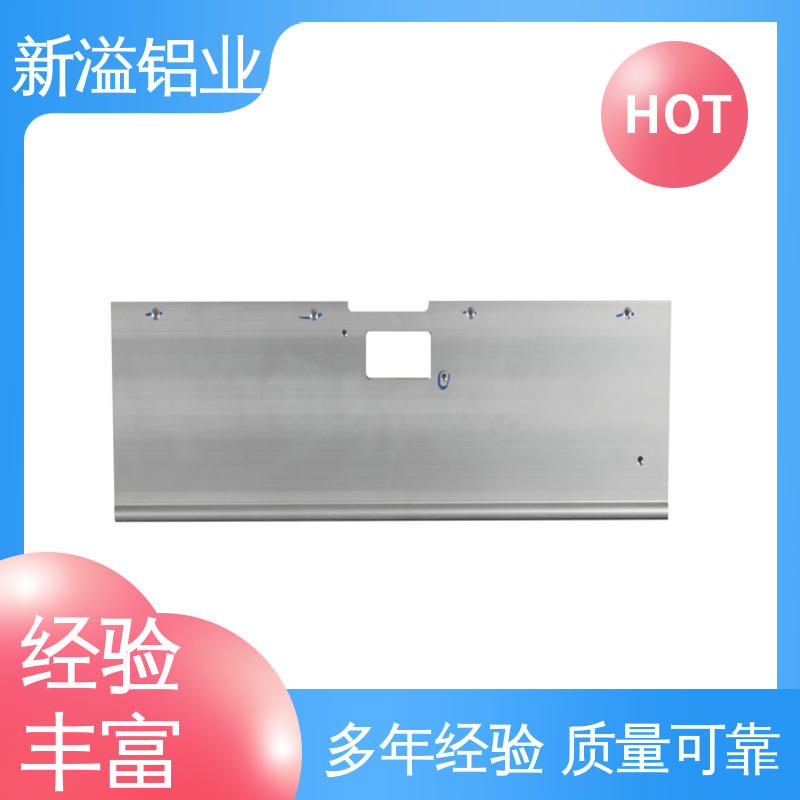 新溢铝业 制作精度高 耐腐蚀 铝合金型材开模 交期快捷 用途广泛 非标