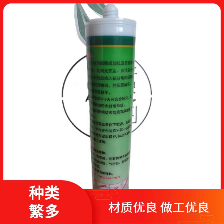 悉潮 抗震抗裂 防火密封胶密度 工作温度咨询客服℃ 抗老化耐候佳