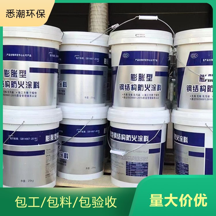 悉潮 室内膨胀型钢结构防火涂料 薄型 遮盖强粘性高 桶装 坚实耐用