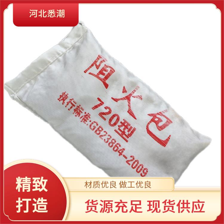 孔洞封堵防火包 抗弯强度32 电缆沟槽施工 悉潮 工业民用皆宜