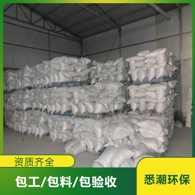 悉潮 室外非膨胀钢结构防火涂料 供应 包工包料 薄型防火漆