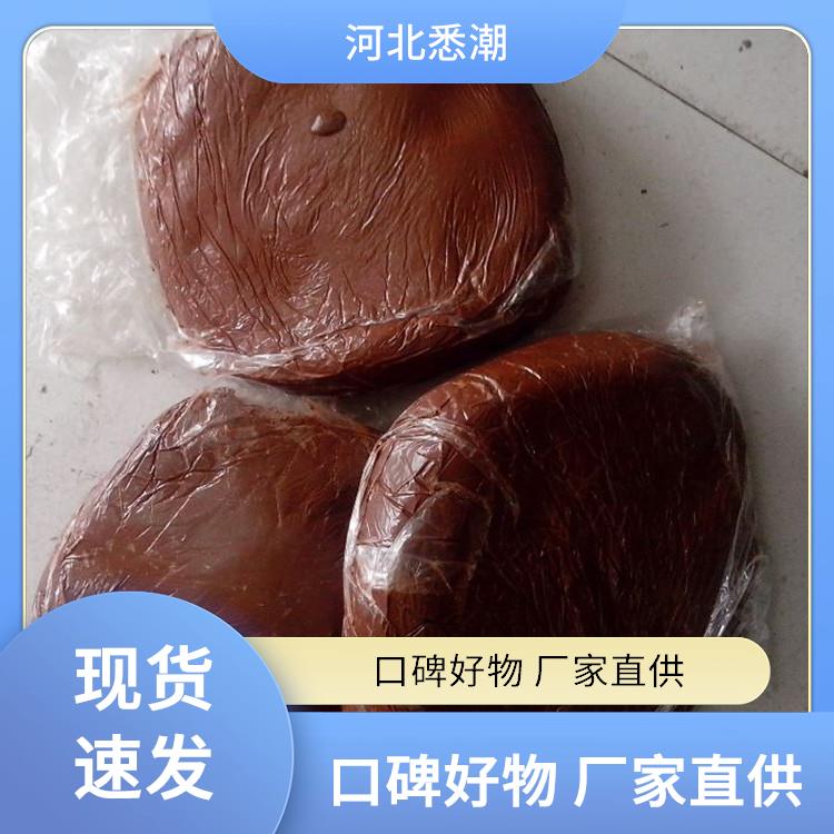 悉潮 电缆封堵 防火灰泥柔性有机堵料 柔韧贴合不脱落