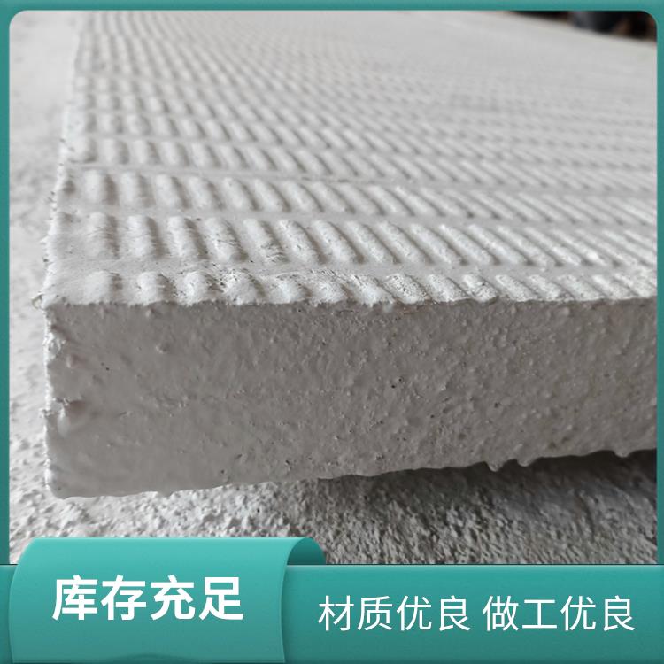 可裁剪定制 防火涂层板 悉潮 载荷等级10KN 广泛适用场景