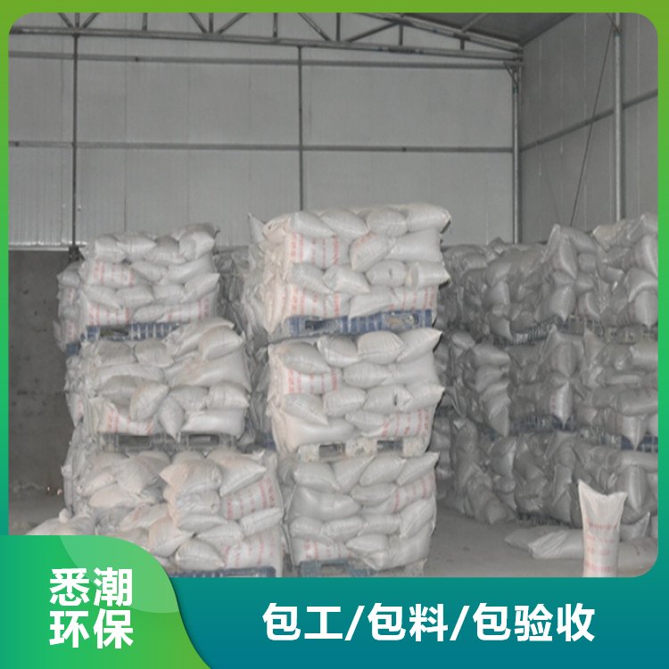 悉潮 批发 室内非膨胀钢结构防火涂料  售后完善