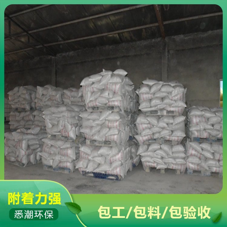 悉潮 室外非膨胀钢结构防火涂料 批发 耐候耐水性好 水性油性