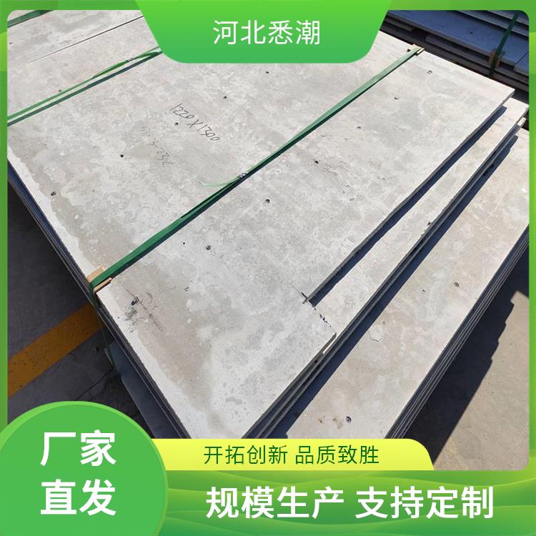 悉潮 轻钢龙骨水泥压力板隔墙 储存要求阴凉干燥处 高强度承重性能