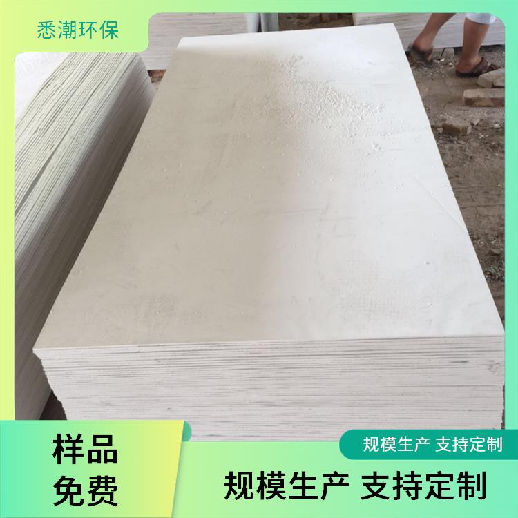 电缆防火板 低温弯折&le1.3 国标 悉潮 隔音降噪舒适
