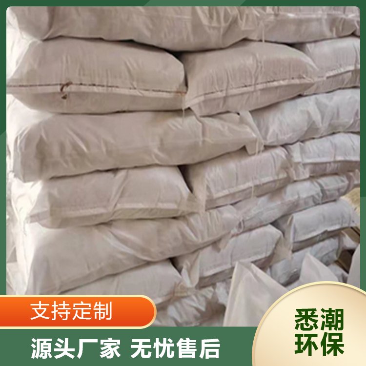 悉潮 供应 阻火包 阻燃耐火 全国发货 售后完善 厂