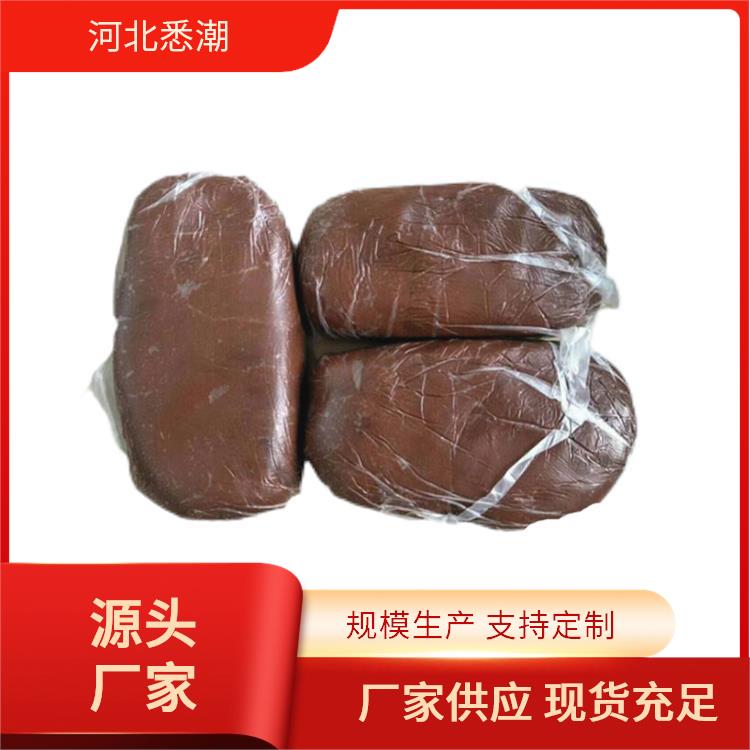 防火泥密度柔性有机堵料 可塑性好 使用部位电缆电线孔洞封堵