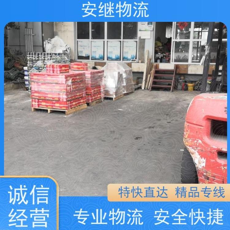 绍兴到潍坊精品直达专线特快物流货运公司 零担整车安全快捷一站