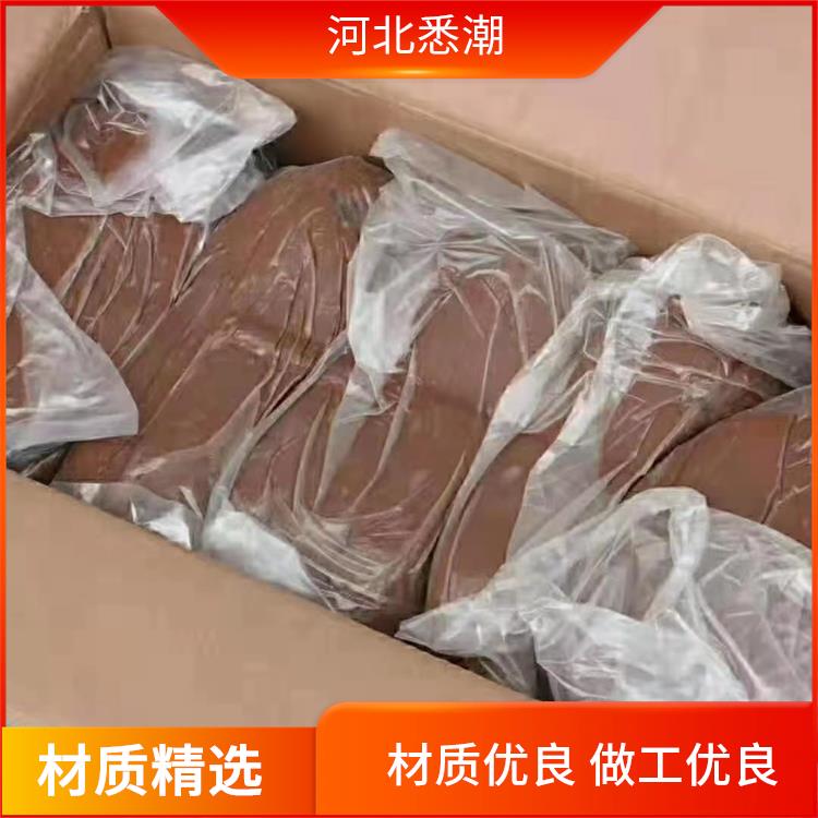 防火灰泥柔性有机堵料 悉潮 20kg/箱 发电 广泛适用多场景