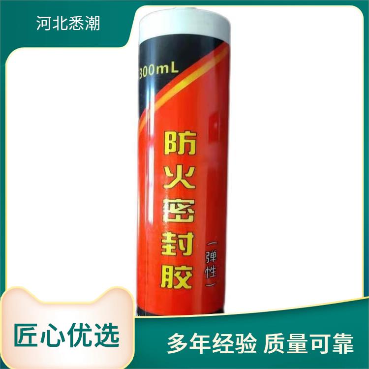 防火阻燃密封胶 悉潮 施工简便快捷 耐水性72h无异常 抗老化耐候佳