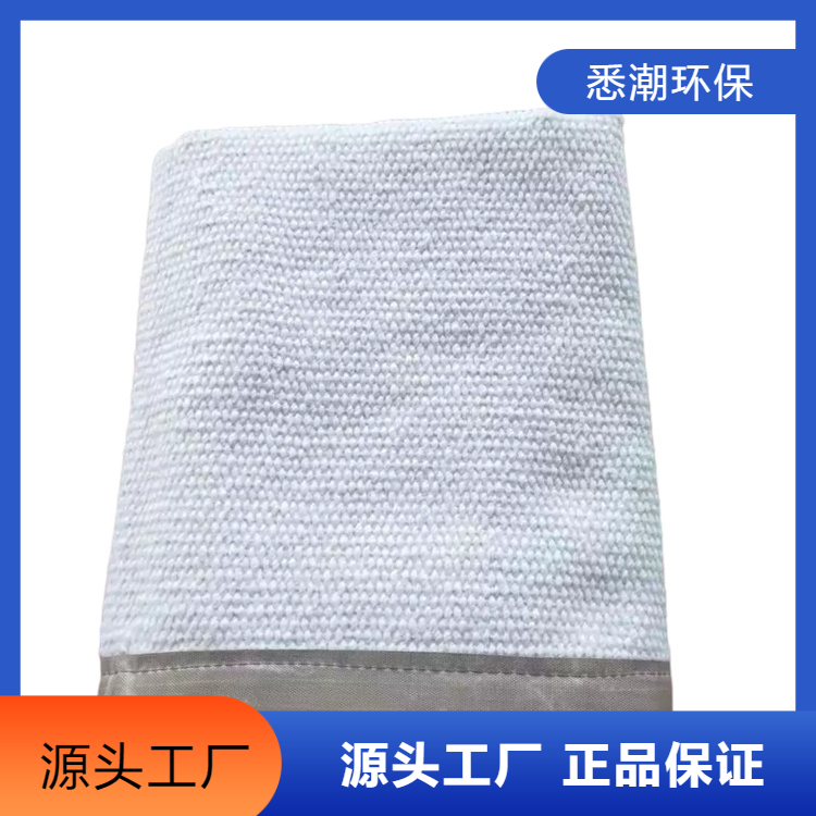 陶瓷灭火毯 耐火保温 经济实惠 规格齐全 结实耐用