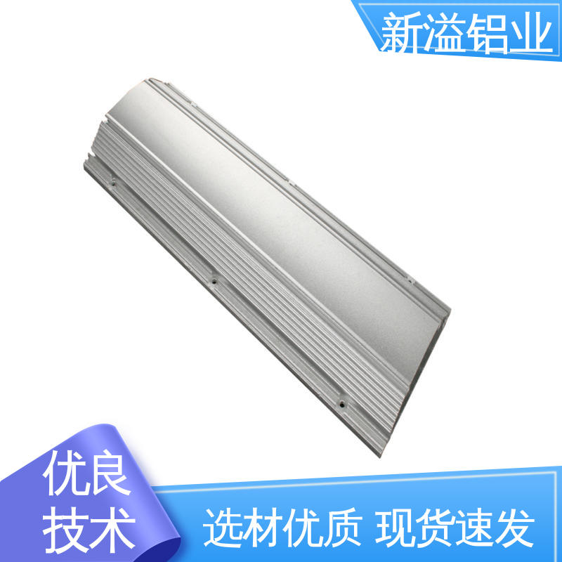 做工精细 色泽艳丽 铝型材模具 多样化工序检测 非标 新溢铝业