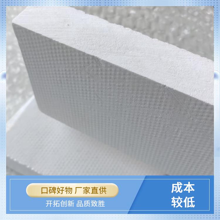 漂珠硅酸钙板 形态波浪形 A级防火 悉潮 抗裂性能突出