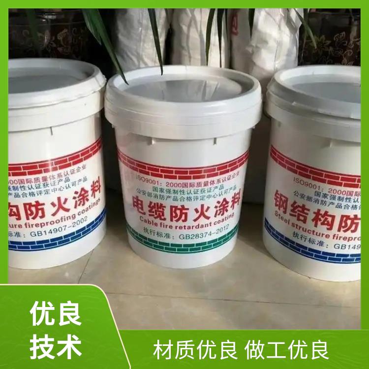 悉潮 电缆防火涂料厚度 形态液态 抗腐蚀防老化