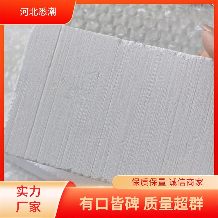 漂珠硅酸钙防火板 A级防火 使用部位内墙 抗冲击性强