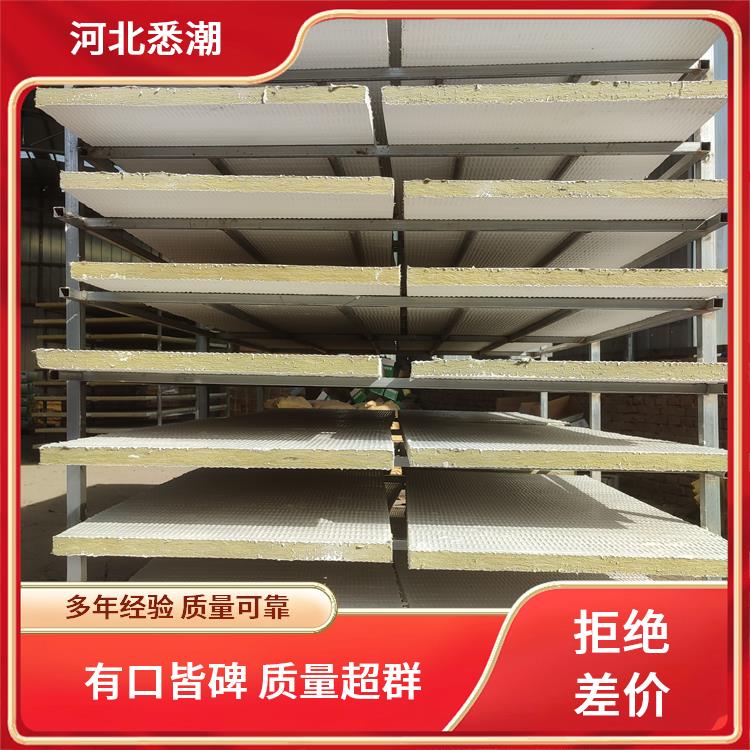 封堵板材 防火涂层板 悉潮 载荷等级10KN 轻质安装便捷