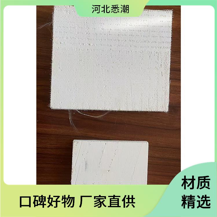 漂珠防火隔热板 无有害物质 无石棉 悉潮 摩擦系数1.05