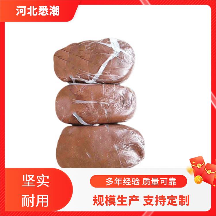 悉潮 耐水耐腐蚀 防火堵泥柔性有机堵料 断裂伸长率高