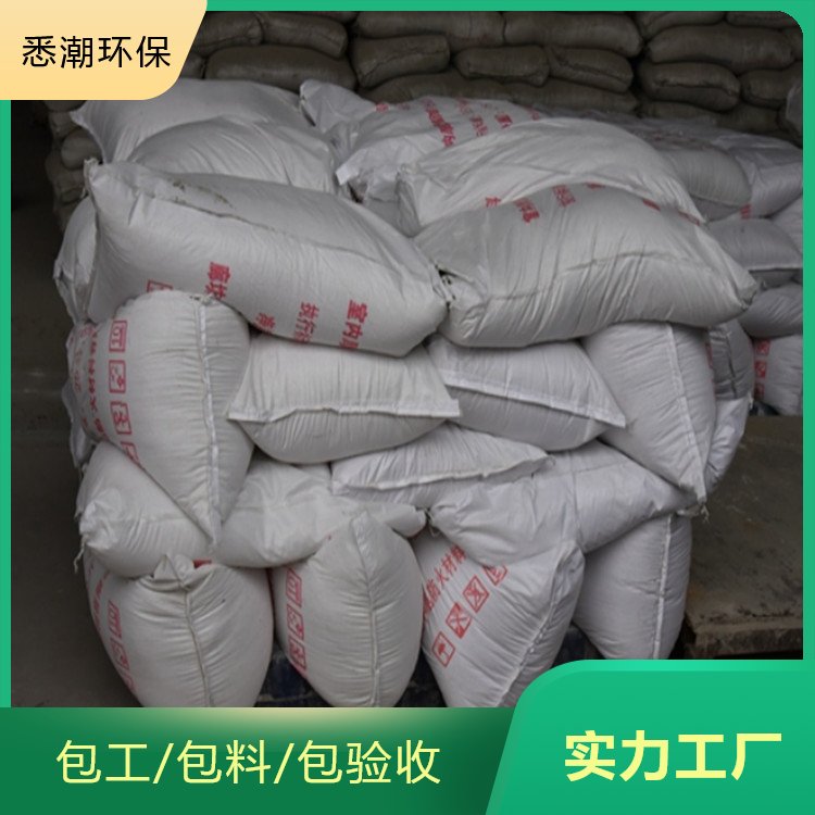 悉潮 室外非膨胀钢结构防火涂料 生产 防火添加剂、耐高温增强材料