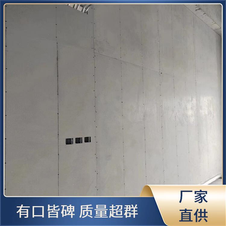 电缆桥架封堵 防火板 剪切强度0.5mpa 轻质高强耐用