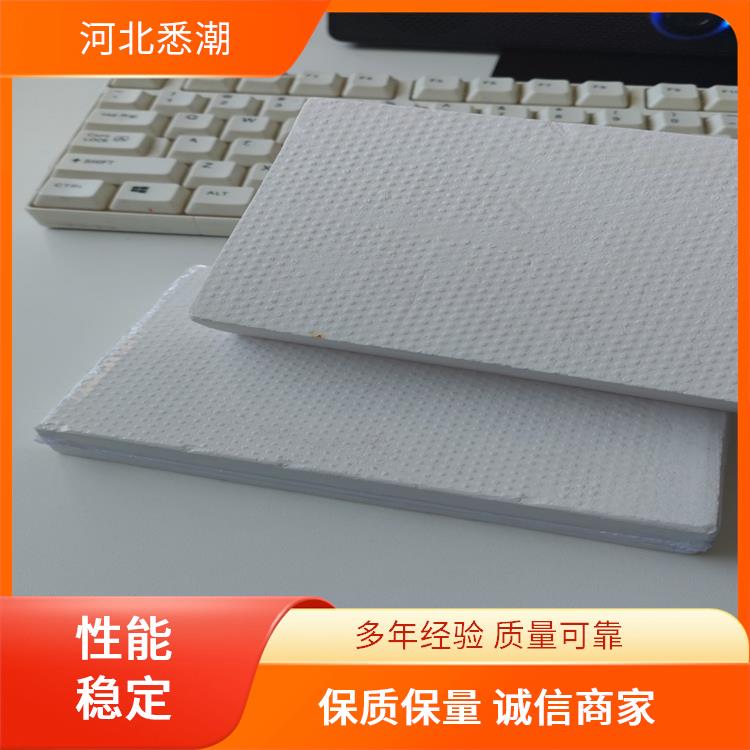 漂珠板 防潮防霉稳定 无石棉 悉潮 商品名称隔热镁质多晶漂珠复合板