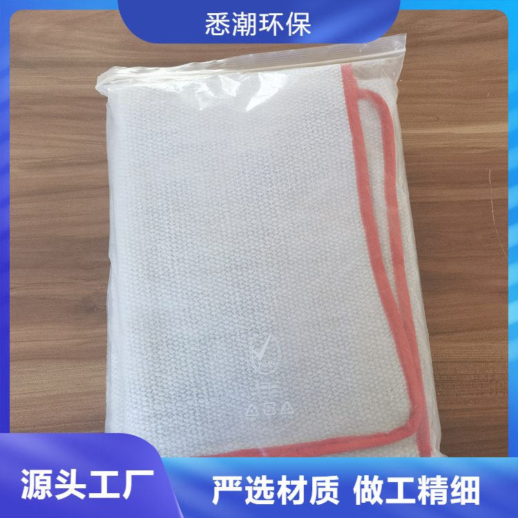 陶瓷灭火毯 悉潮 供应 耐火保温 经济实惠 货源充足 标准国标