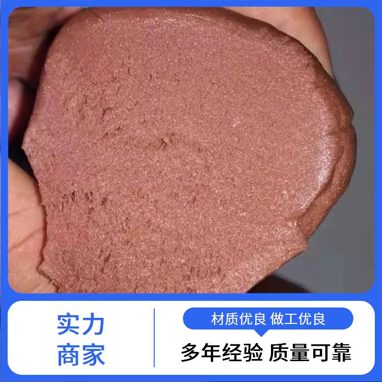 电缆防火泥柔性有机堵料 材质耐火材料 可塑性好 悉潮 修补痕迹不明显