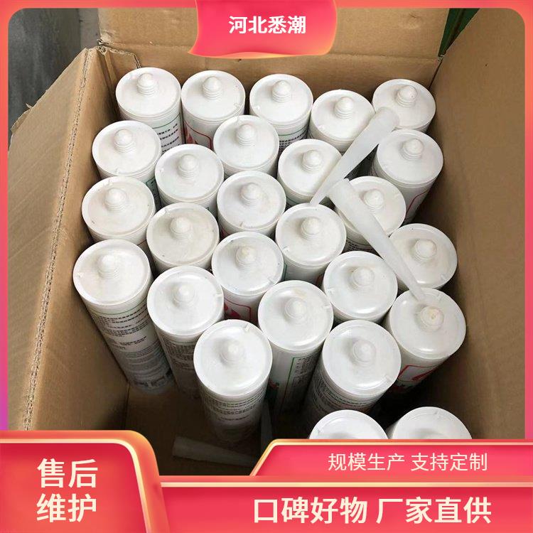 悉潮 防火密封胶条 耐火温度1580℃~1770℃ 耐化学腐蚀强