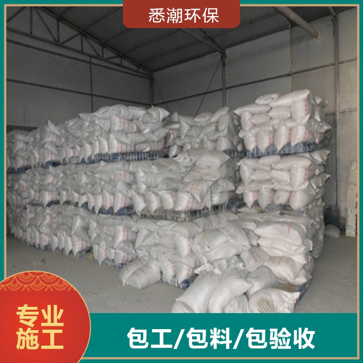 悉潮 室外非膨胀钢结构防火涂料 不易发泡 防冻防锈力强  标准国标