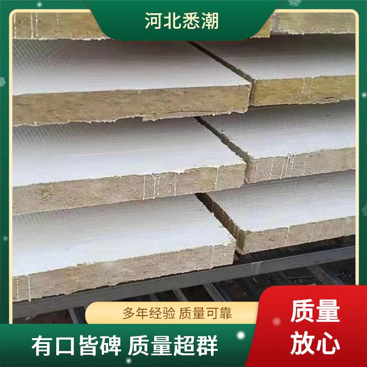 悉潮 不易变形变软 防火涂层板图片 隔热节能降耗