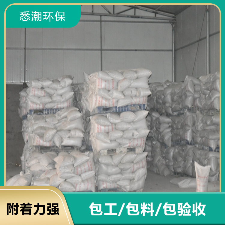 室内非膨胀钢结构防火涂料 生产 悉潮 电缆隧道水性油性