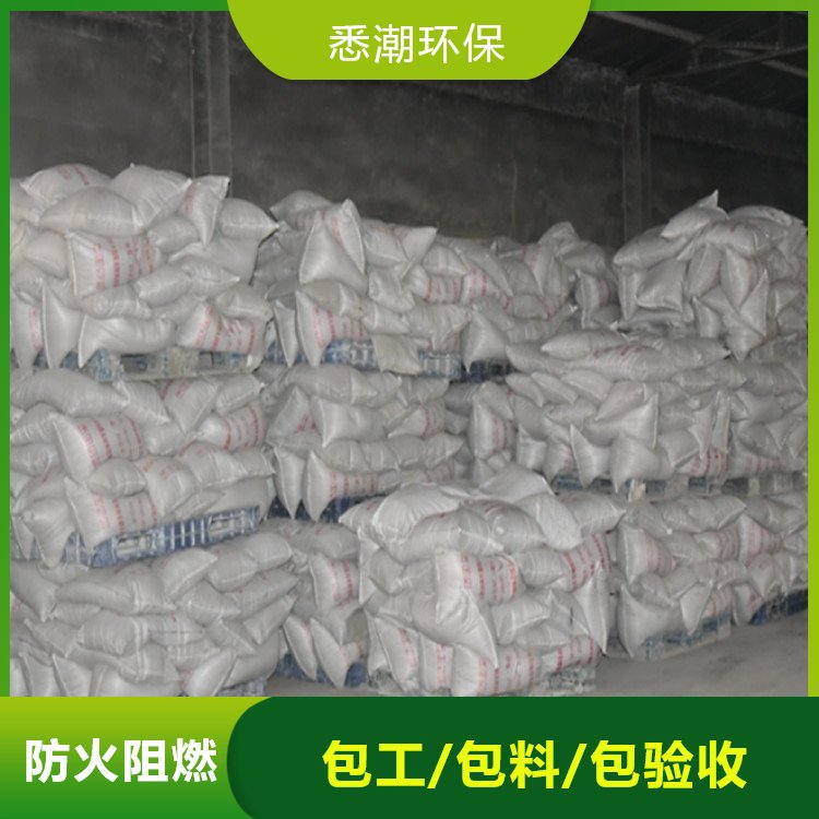 悉潮 供应 室内非膨胀钢结构防火涂料 灰色防火施工材料 全国发货 厂家