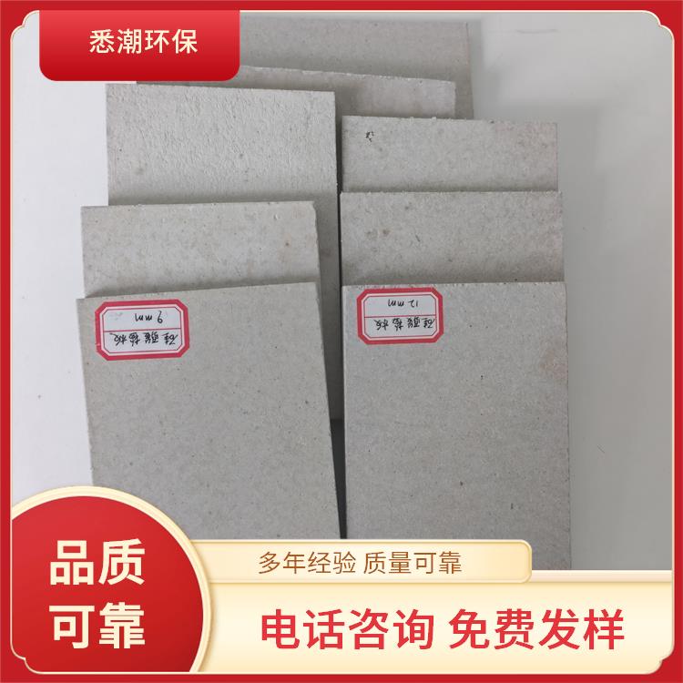 纤维增强硅酸盐耐火防火板 安装结构灵活 A级防火 悉潮 品级优等