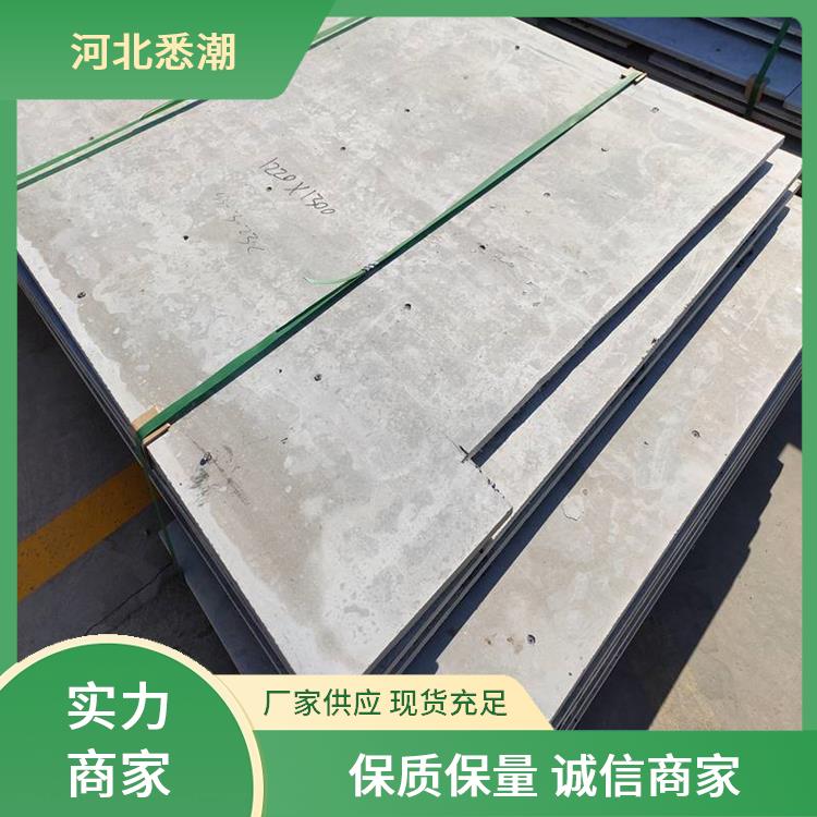 纤维水泥压力板 18mm 可能存在色差 表面平整易装饰